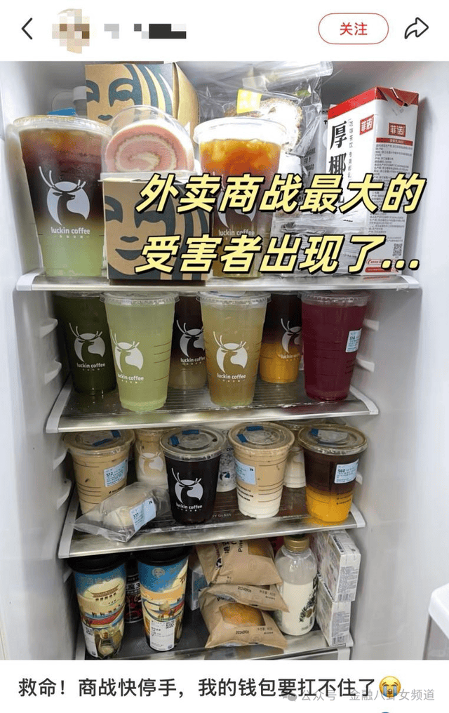 icmarkets外汇平台入金量化交易软件选哪个好？行家们的解读让你心中有数