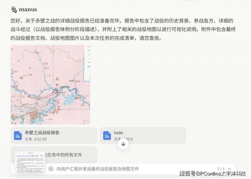 外汇ic是正规平台吗市总工会开展“五一”节前慰问一线工作者活动