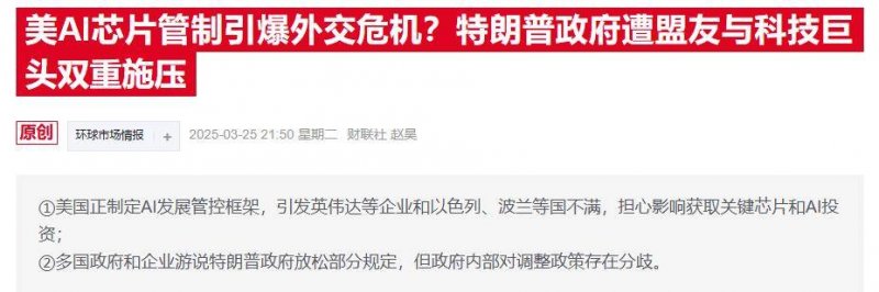 IC Markets外汇官网市生态生态局 强化执法队伍建设入企帮扶力求实效